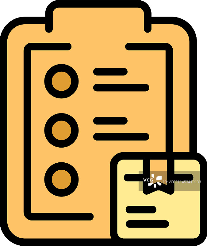 库存控制扁平图标图片素材