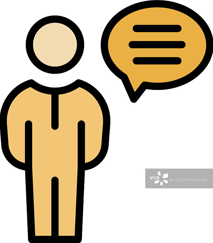 在线扬声器扁平图标图片素材