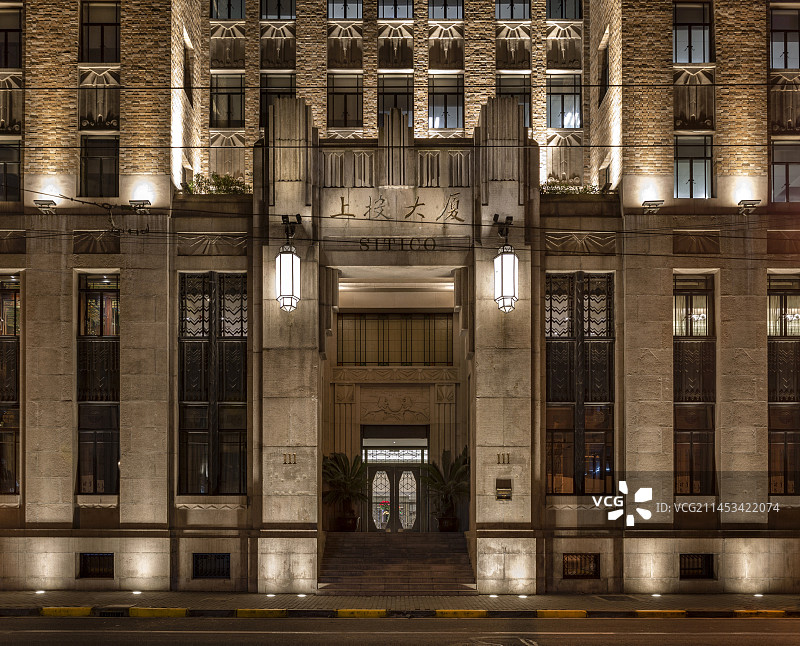 上海九江路上投大厦图片素材