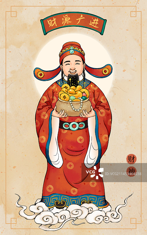 五福临门图片素材