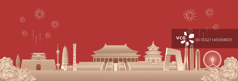 京津冀城市天际线建筑插画，京津冀牡丹烟花庆典插画图片素材