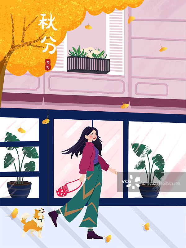 二十四节气中国传统节气秋分插画海报图片素材