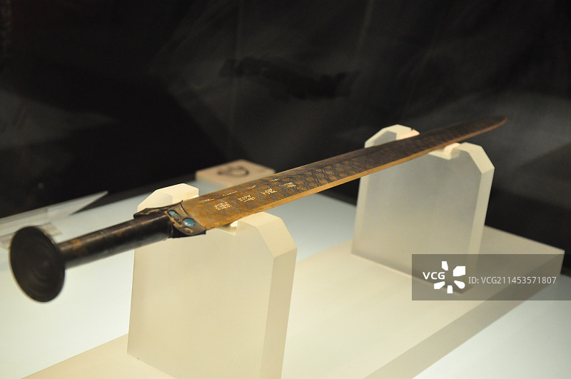 湖北博物馆文物越王勾践剑图片素材