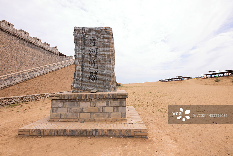 黄沙古渡图片素材