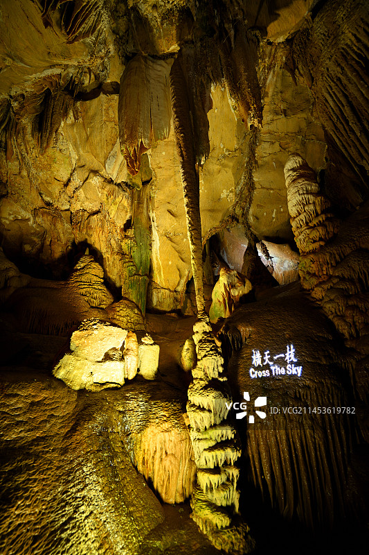 河北省邢台市临城县崆山白云洞景区内钟乳石景观图片素材