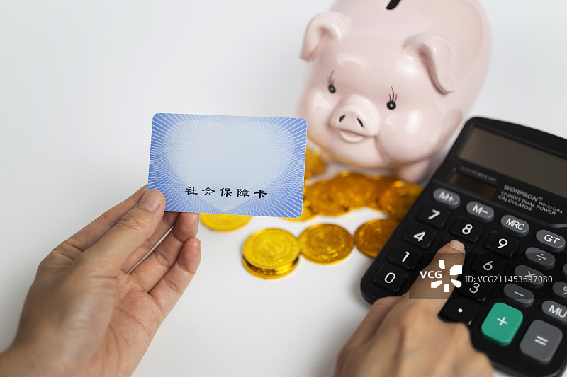 社会保障卡医保卡养老保障概念图片素材