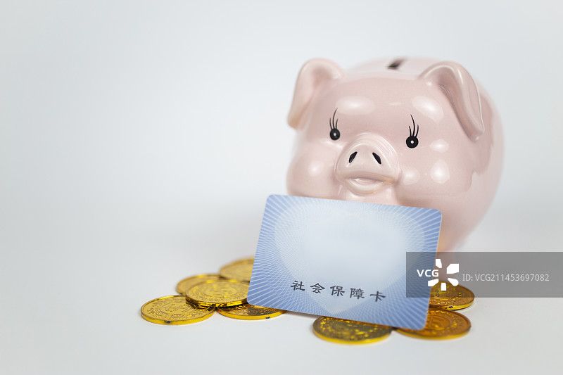 社会保障卡医保卡养老保障概念图片素材