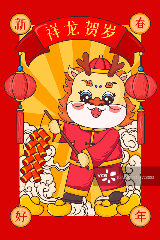 龙年春节国潮风插画图片素材