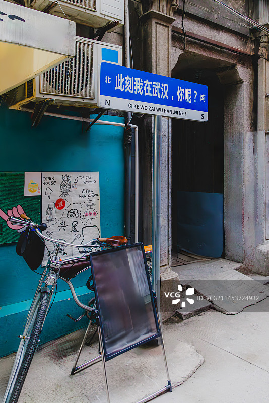 武汉市江岸区黎黄陂路城市街道建筑景观图片素材