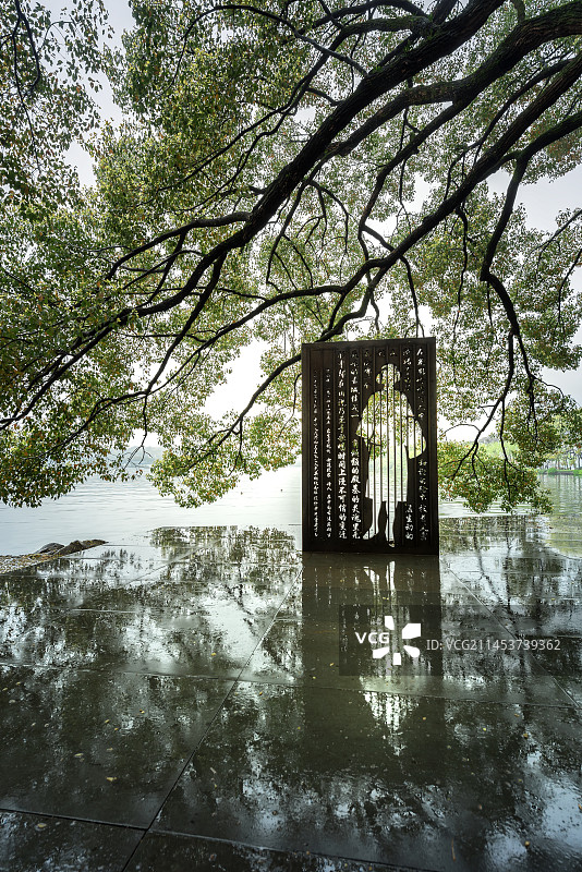 杭州花港林徽因纪念碑图片素材