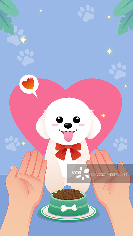 可爱宠物猫狗宠物领养矢量插画图片素材