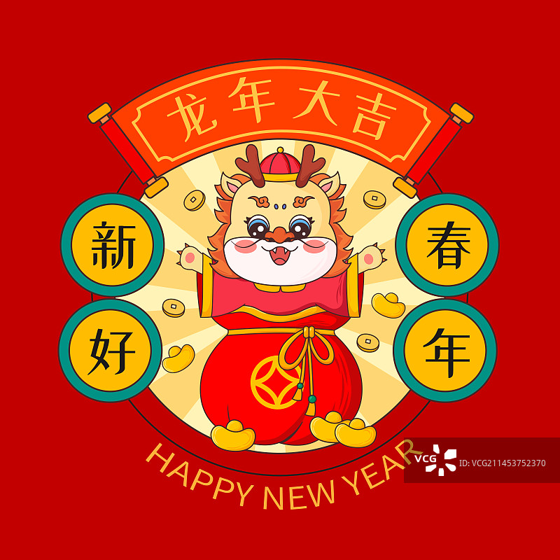 龙年春节国潮插画图片素材