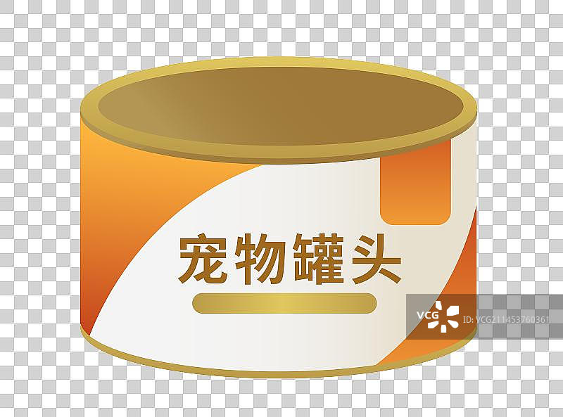 宠物罐头宠物粮狗粮矢量元素图片素材