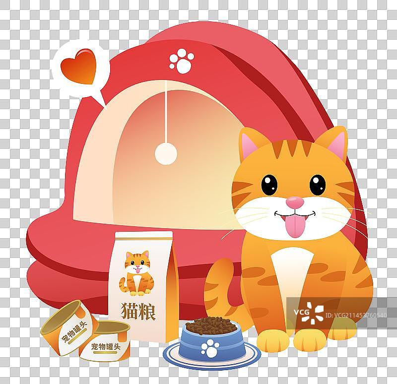 可爱宠物猫咪猫粮罐头宠物用品猫窝插画矢量元素图片素材