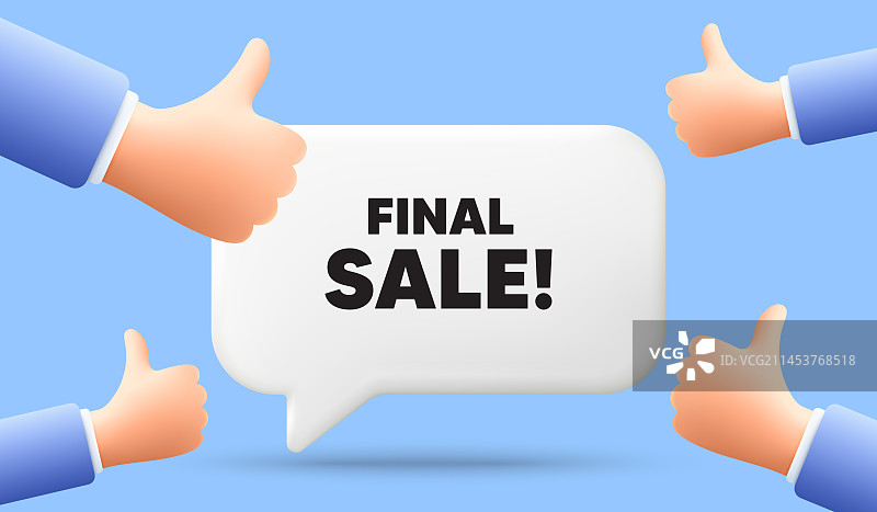 3D最终促销标签特价标志图片素材