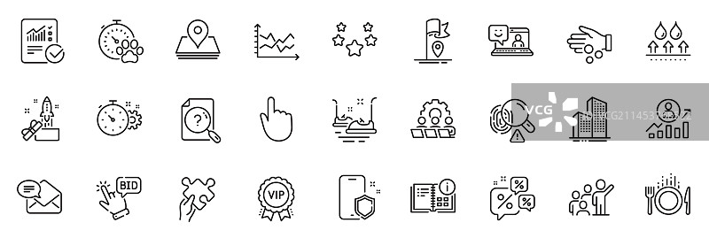 星星选中计算与狗图标包图片素材