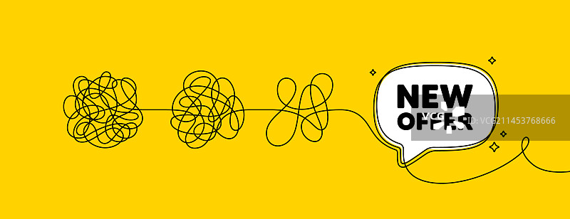 新品特惠标签图片素材