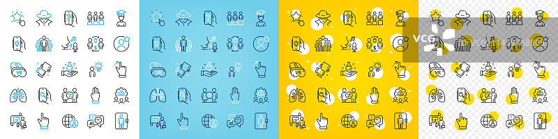 电力应用国际图标集图片素材