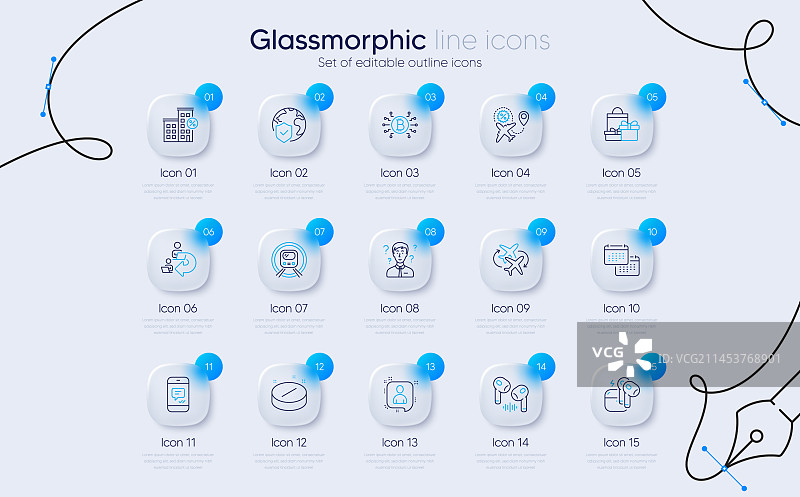 开发者聊天世界保险和航班合集图片素材