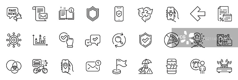 包含音乐App、里程碑和位置元素的图标包图片素材