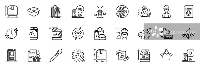 包含二氧化碳、打开的盒子和摩天大楼的图标包图片素材