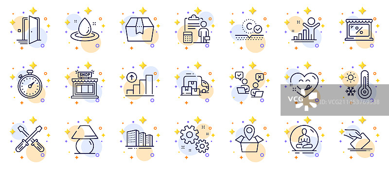 门、投票与在线图标轮廓集图片素材