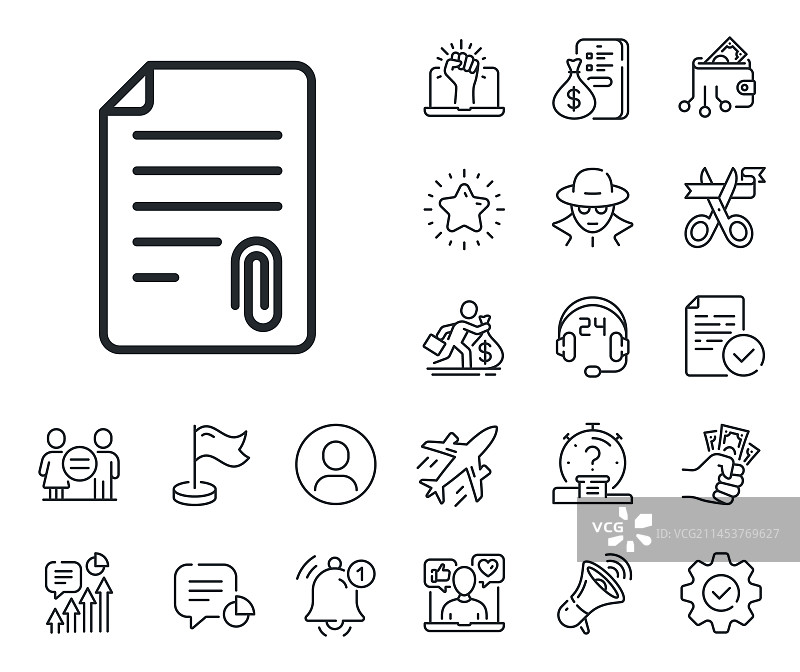 简历附件线图标文件符号工薪族图片素材