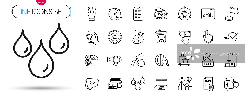 实用技巧、钱包和向上滑动线性图标包图片素材