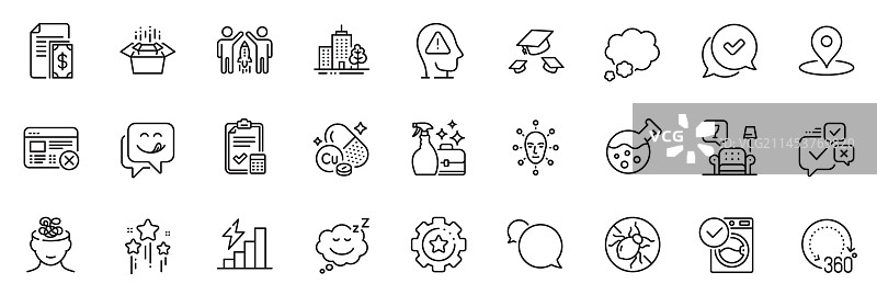 图标包：洗衣机、图钉、臭虫图片素材