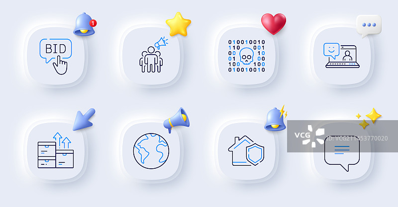 微笑品牌大使和世界星球线图片素材