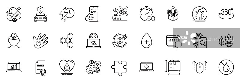 图标包：铬矿、康复人士图片素材