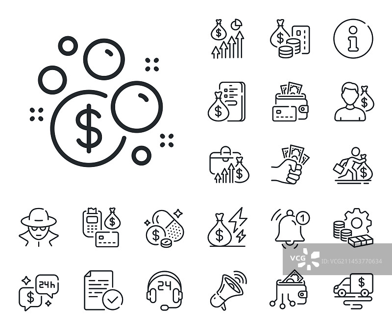 洗钱行为线性图标图片素材