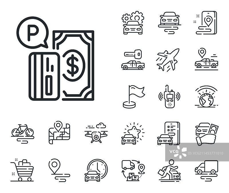 停车缴费图标，已付费停车场标志图片素材