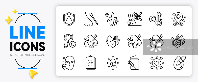 面部生物识别、维生素D和约会线性图标图片素材
