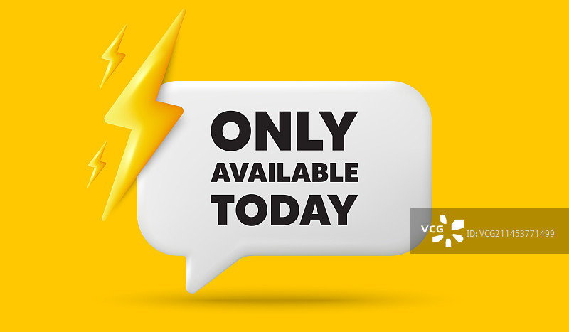 今日特供标签：特别优惠价格标志图片素材