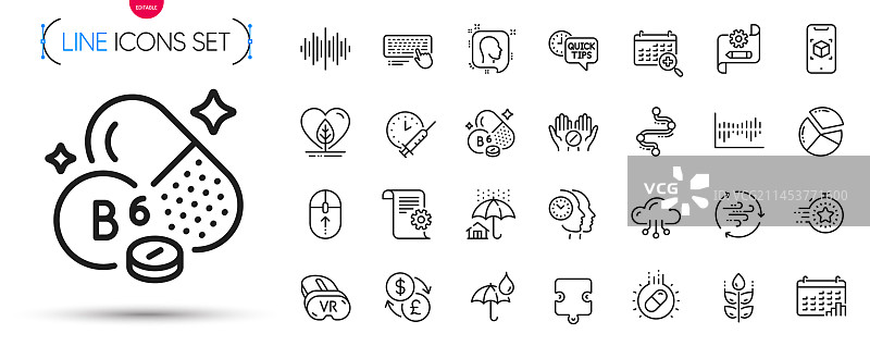 技术文档医疗日历包图片素材