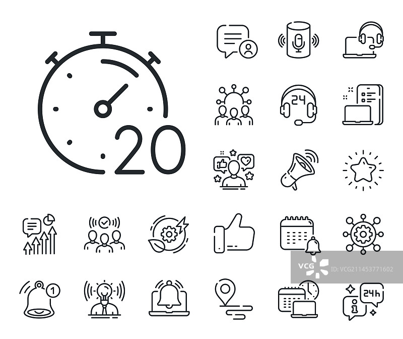 20分钟定时器线性图标秒表时间标志图片素材