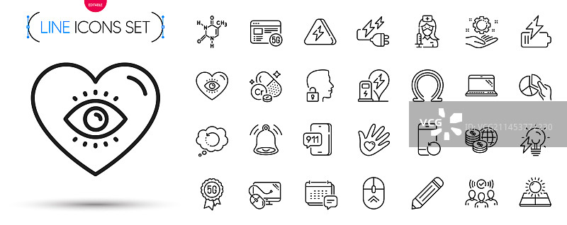 闪电符号社会责任图标包图片素材