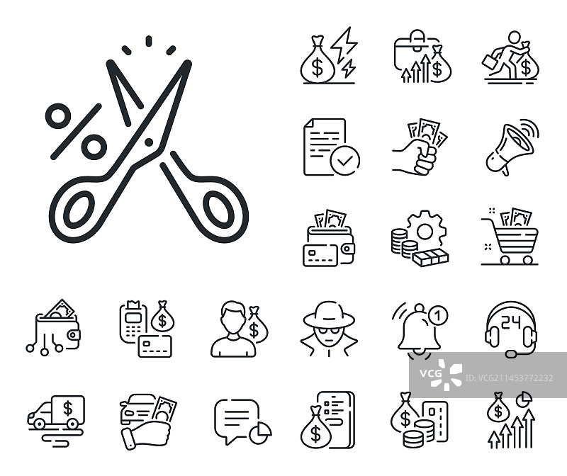 减税降费线条图标图片素材