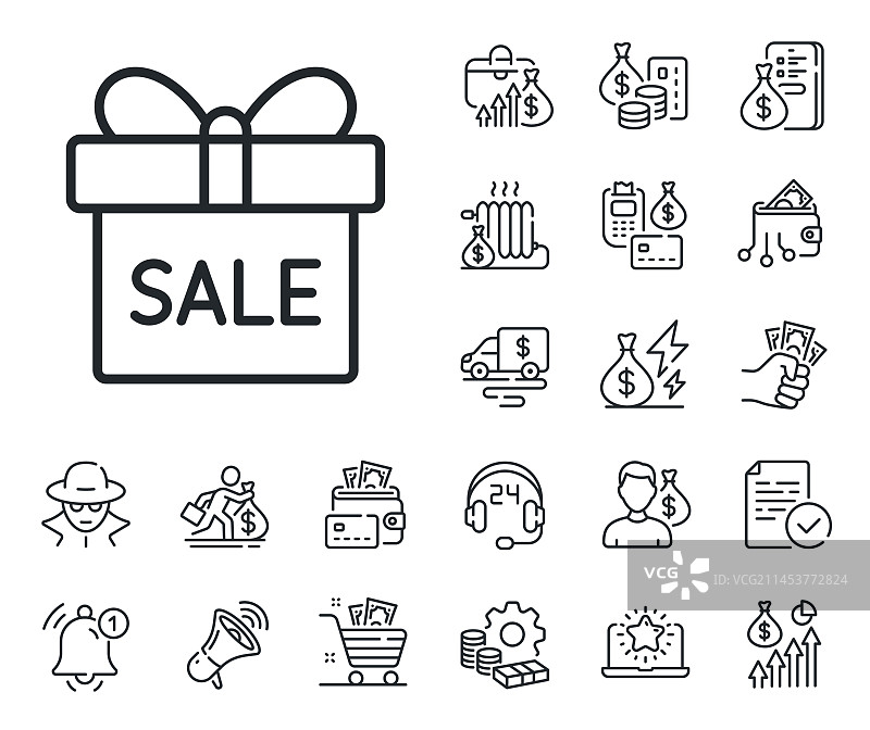 礼盒线性图标礼品标志现金贷款图片素材