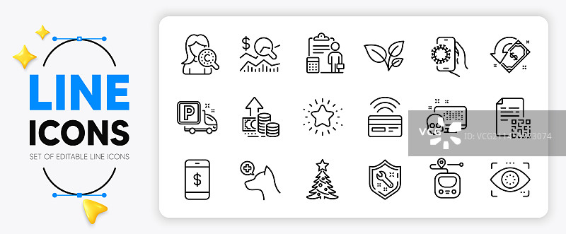 现金返还会计和胶原蛋白皮肤线条图标图片素材