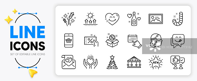 香槟失眠情书系列图片素材