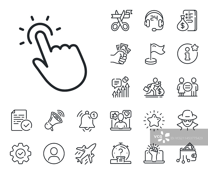 触点线图标点击此处标志工薪族图片素材