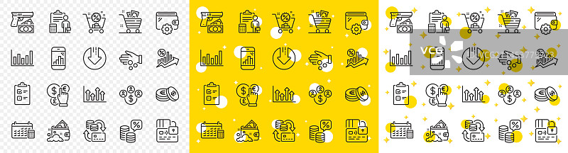 资金税收向上箭头和洗钱轮廓图片素材