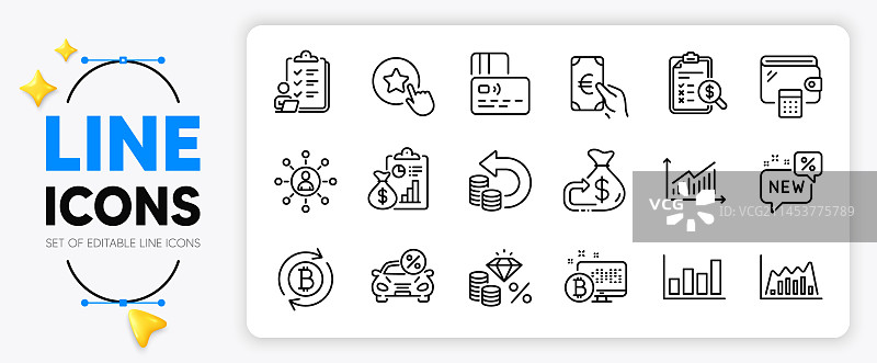 汽车租赁报告和卡片线性图标图片素材