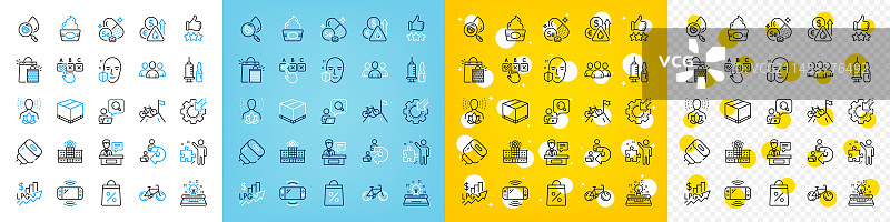 充电适配器图标合集图片素材