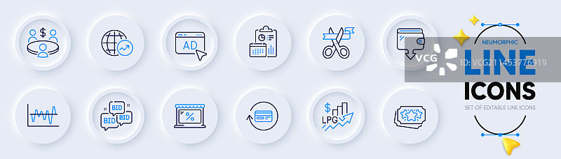 网络应用投标市场和广告线性图标图片素材