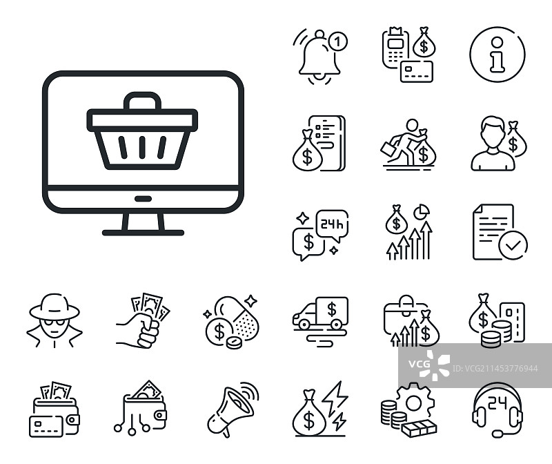 在线购物车线性图标，显示器现金标志图片素材
