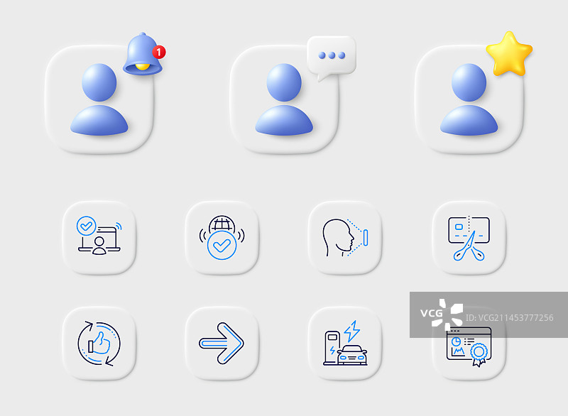 类似面部识别和互联网线路的刷新图片素材