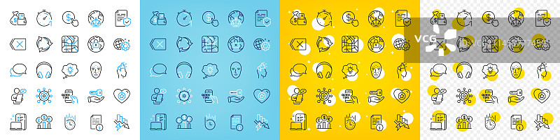 能源购买房屋快速图标集图片素材